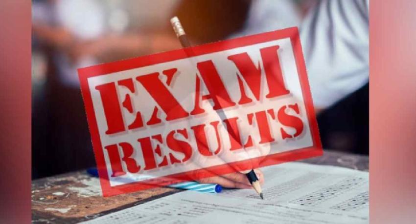 සාමාන්‍ය තොරතතු තාක්ෂණ විභාගයේ ප්‍රතිඵල නිකුත් වේ.